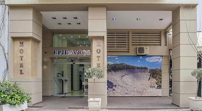 اپیداورس هتل