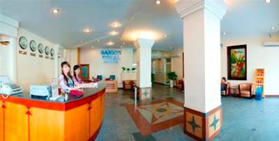 سایگون رویال هتل