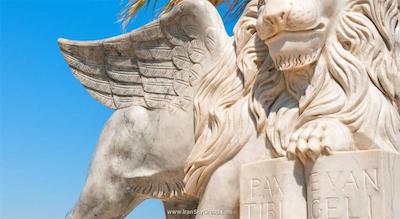 امورگوس بوتیک هتل