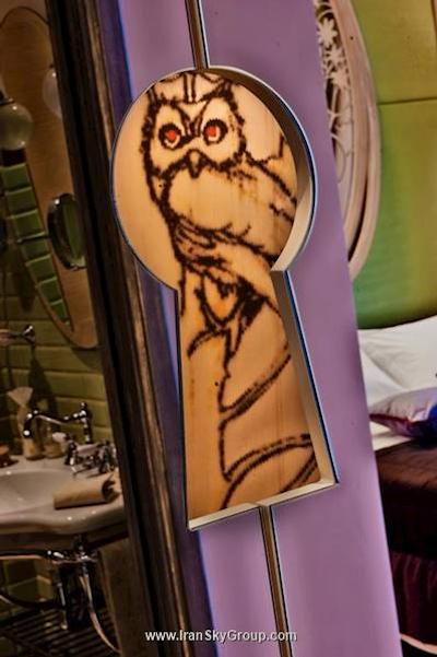 چاتیو مونفورت