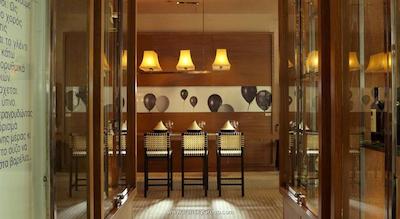 آتناوم اینترکنتینانتال