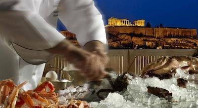 آتناوم اینترکنتینانتال