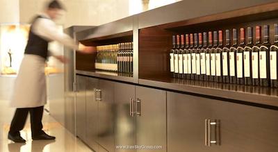 آتناوم اینترکنتینانتال