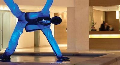 آتناوم اینترکنتینانتال