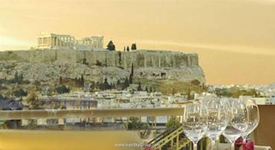 آتناوم اینترکنتینانتال