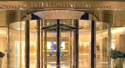 آتناوم اینترکنتینانتال