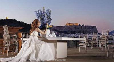 آتناوم اینترکنتینانتال