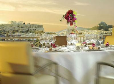 آتناوم اینترکنتینانتال