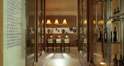 آتناوم اینترکنتینانتال