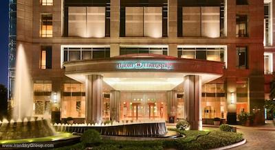 هیلتون چونگ کینگ