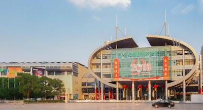 بست وسترن پرمیر اوشن