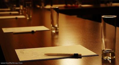 سنترال باسیلیکا