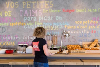 بالادینز تولوز پورپان