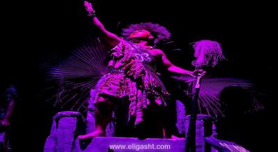 پاپیلون بلویل