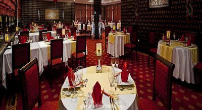 پاپیلون بلویل