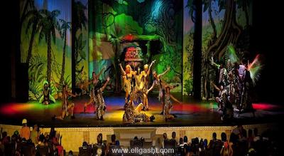 پاپیلون بلویل