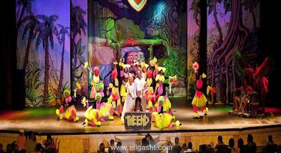 پاپیلون بلویل