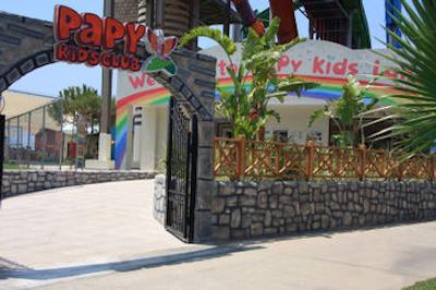 پاپیلون بلویل