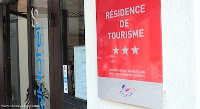 رسید له گرند پرادو