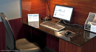 مترو هتل پرت سیتی