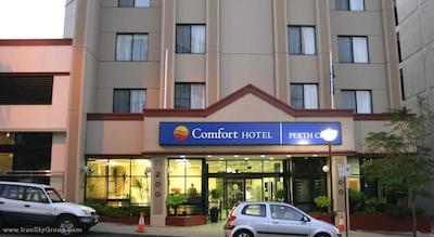 مترو هتل پرت سیتی