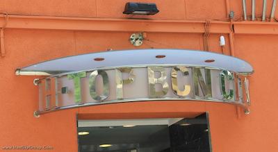 اچ ‌تاپ بی ‌سی ‌ان سیتی هتل