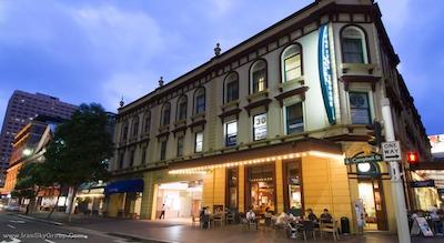 کپیتل اسکوئر