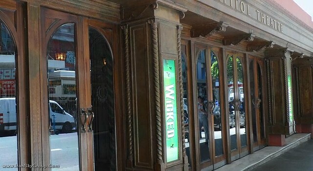 کپیتل اسکوئر