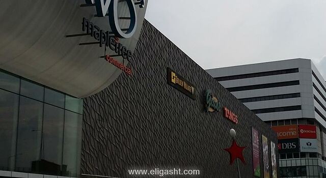 بی هتل سنگاپور