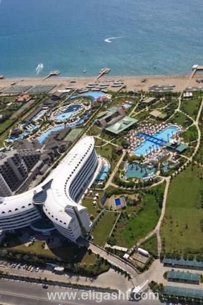 کنکورد دلوکس ریزورت