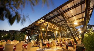 کنکورد دلوکس ریزورت