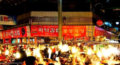 هتل آتریوم جونگ نو