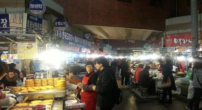 هتل آتریوم جونگ نو