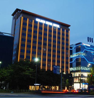 گلدن سئول هتل