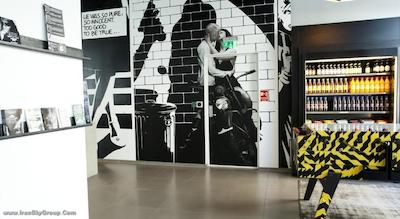 کامفورت اکسپرس