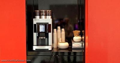 کامفورت اکسپرس