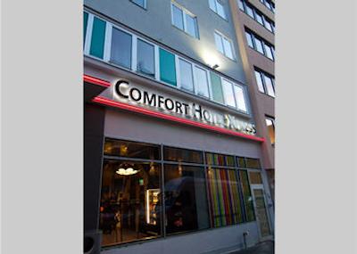 کامفورت اکسپرس