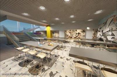 کامفورت اکسپرس