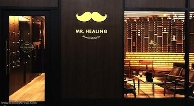 تی مارک هتل مایونگ دونگ