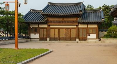 تی مارک هتل مایونگ دونگ