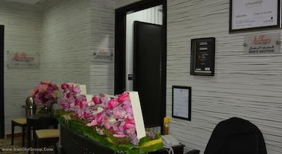 رویال ریویرا هتل