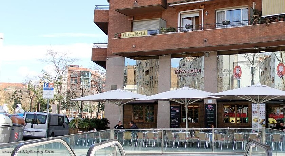 کاتالونیا ساگرادا فامیلیا