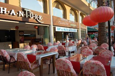 جیهان تورک هتل