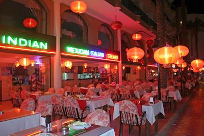 جیهان تورک هتل