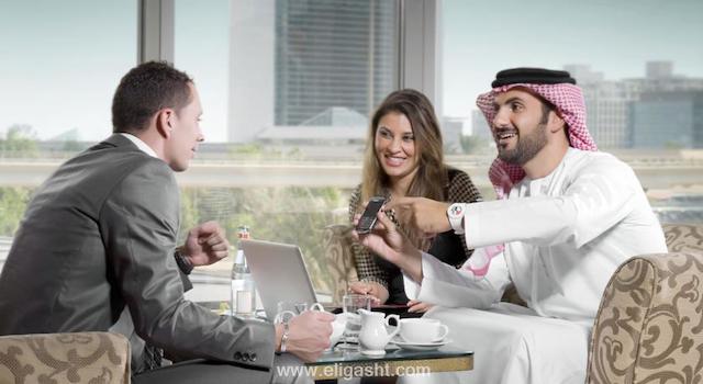 کراون پلازا آنتالیا