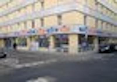 ای اند او کلن نومارکت