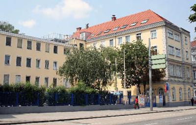 ای اند او وین استادتهال