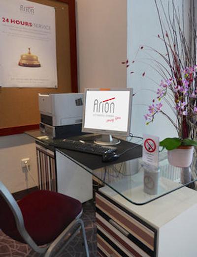 آریون سیتی هتل وین