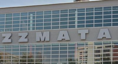 ان اچ دیاگونال سنتر