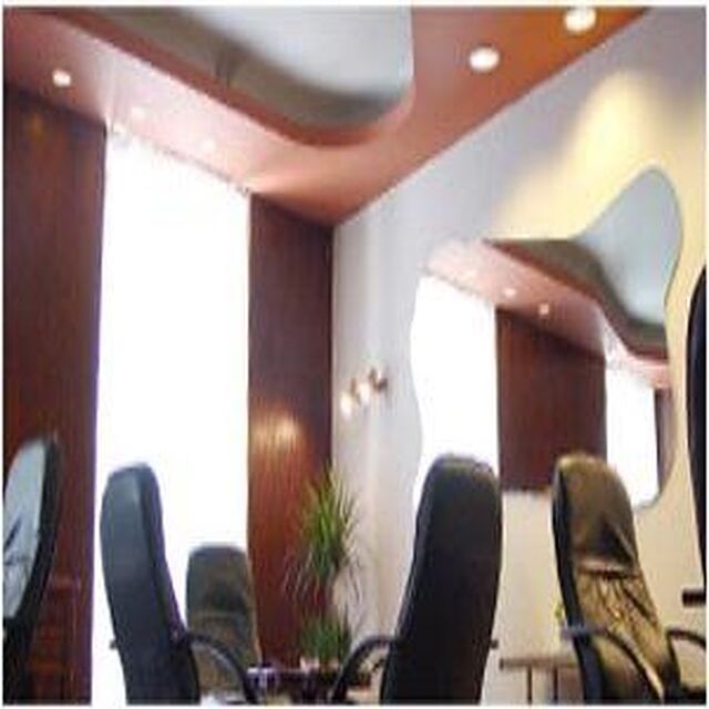 مدرن